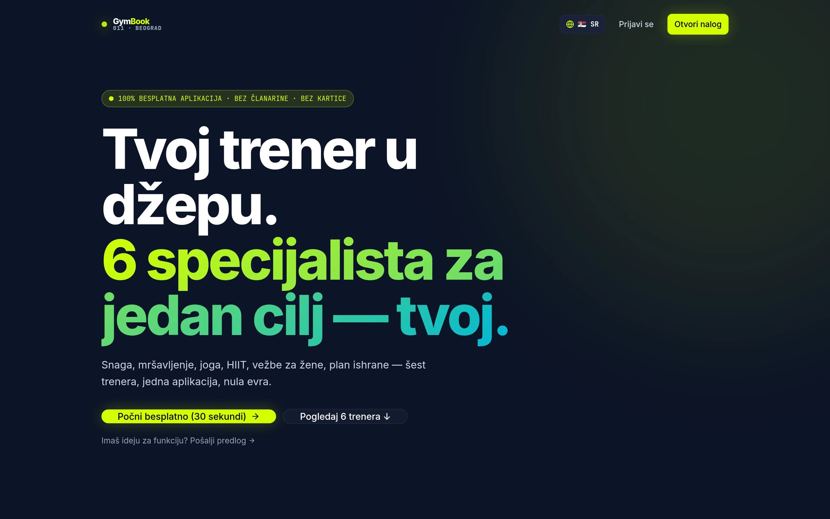 Sajt GymBook 011 — screenshot početne stranice koju je izradio StartUp Solutions