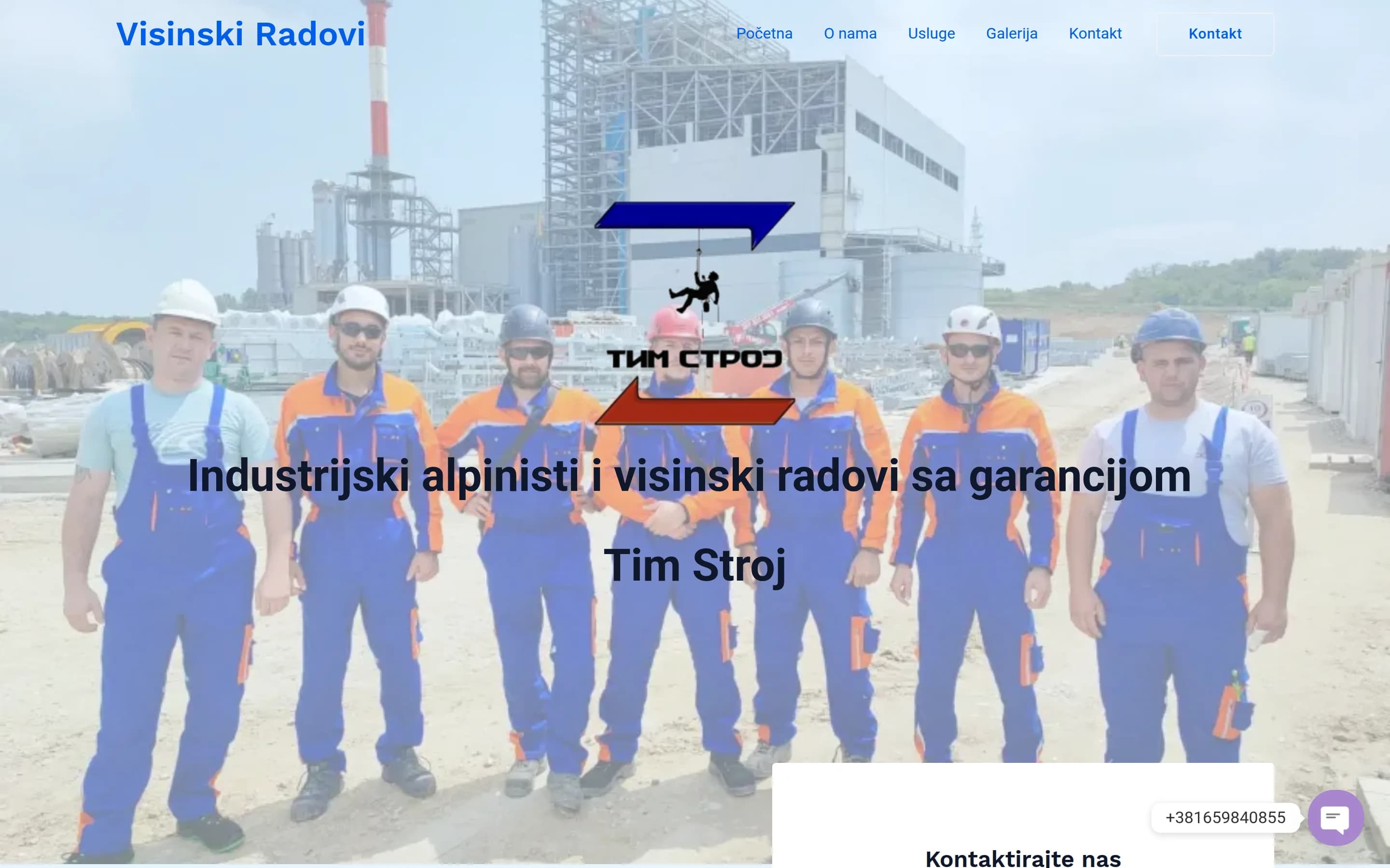 Sajt Visinski radovi — screenshot početne stranice koju je izradio StartUp Solutions